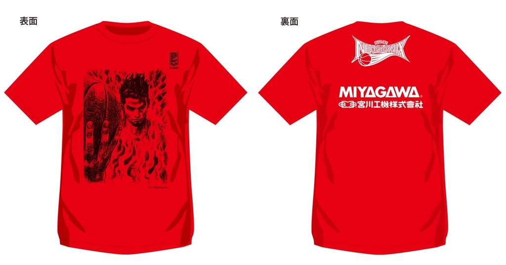 MIYAGAWA.jpg