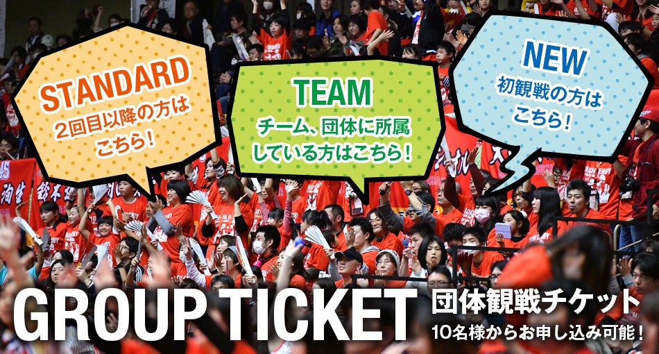 3/17(日)「チア&ダンス祭り!」にFireGirls OGが登場! | 三 3/17(日)「チア&ダンス祭り!」にFireGirls OGが登場! | 三