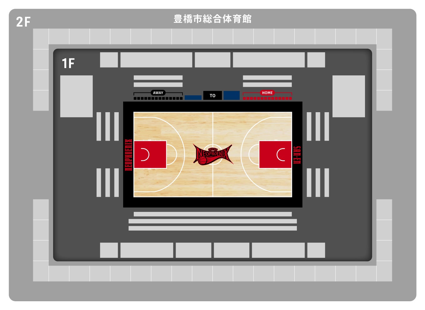 豊橋会場 exciting sheat 座席図