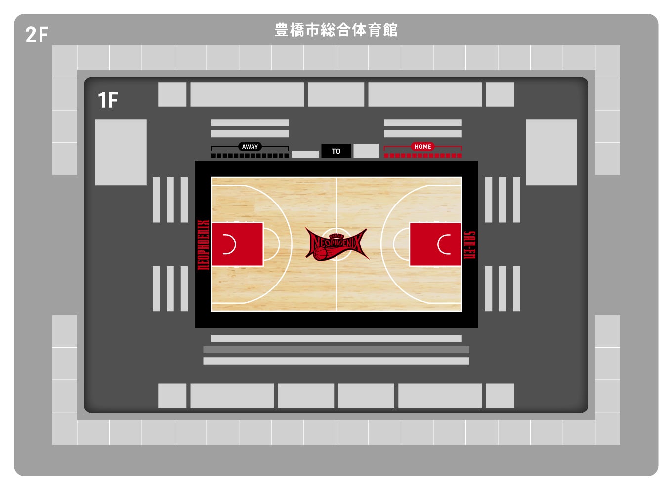 豊橋会場 court_side_2nd 座席図