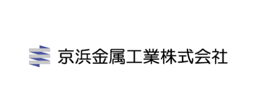 京浜金属工業株式会社