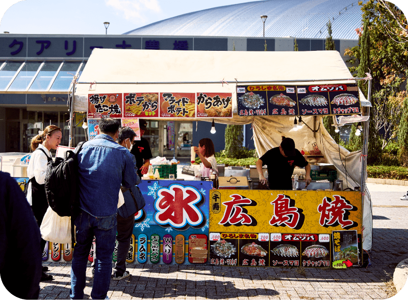 おいしいがいっぱい！お祭り気分！