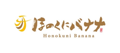 アグリトラストネットワーク