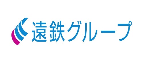 遠州鉄道株式会社