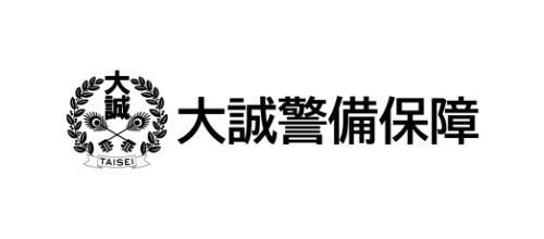 大誠警備保障株式会社