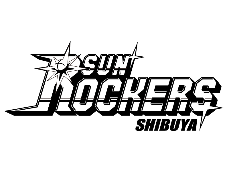 サンロッカーズ渋谷