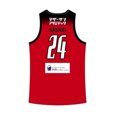 試合情報】1/25（日）TEAM30 DAY限定ユニフォームデザイン決定および