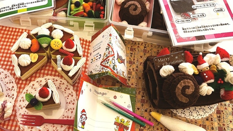 試合情報】「フェニックスクリスマス」イベント開催のお知らせ | 三遠