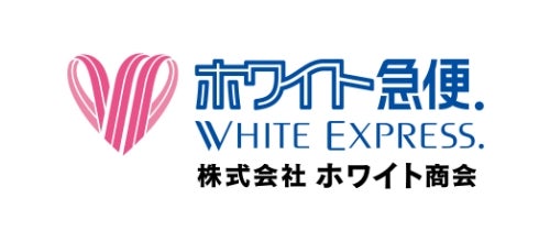 株式会社ホワイト商会