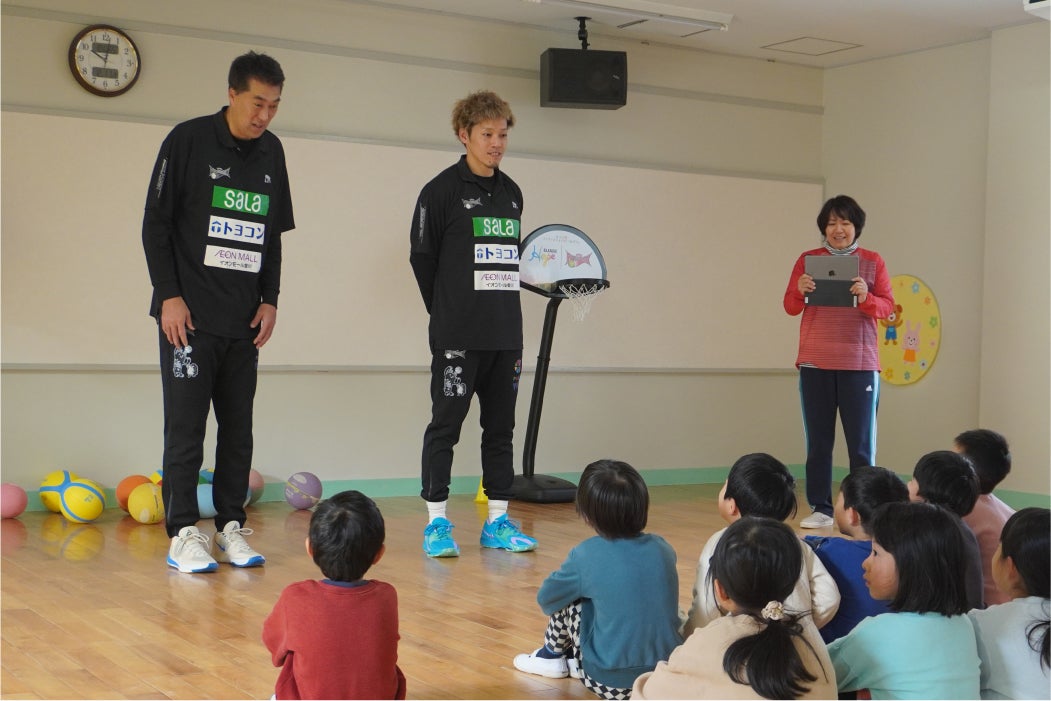 support partner image 6