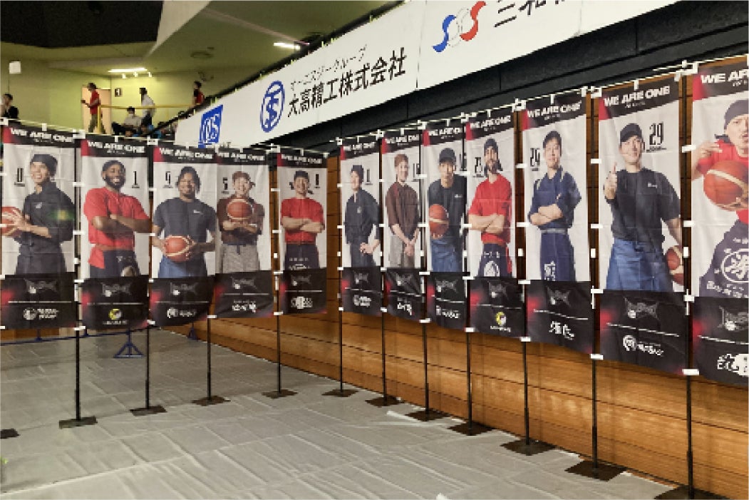 support partner image 5