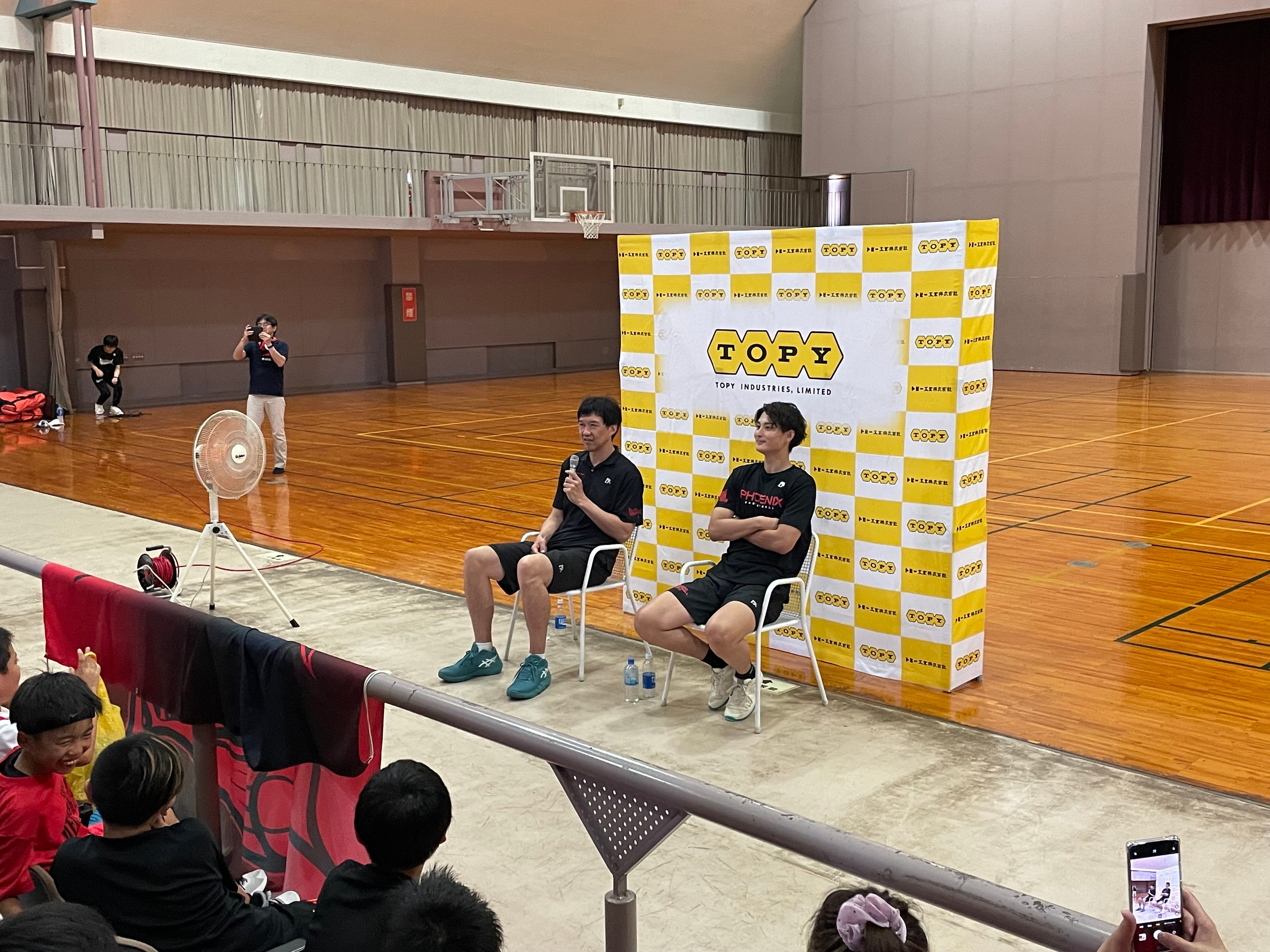 ティップオフパーティ参加権サンクスパーティ参加権