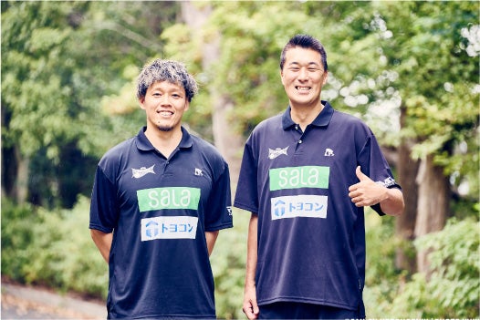 support partner image 11