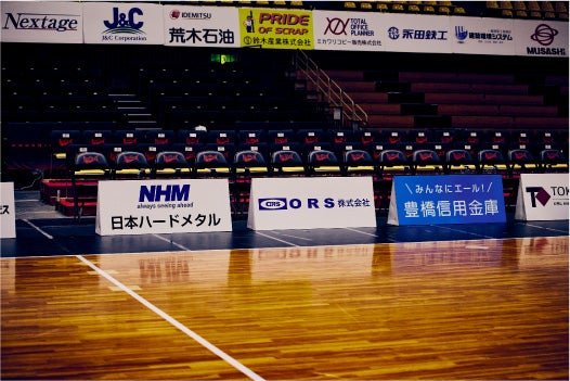 support partner image 8