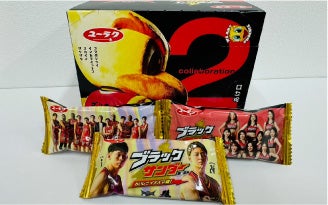 クラブロゴ/選手肖像商品化使用権