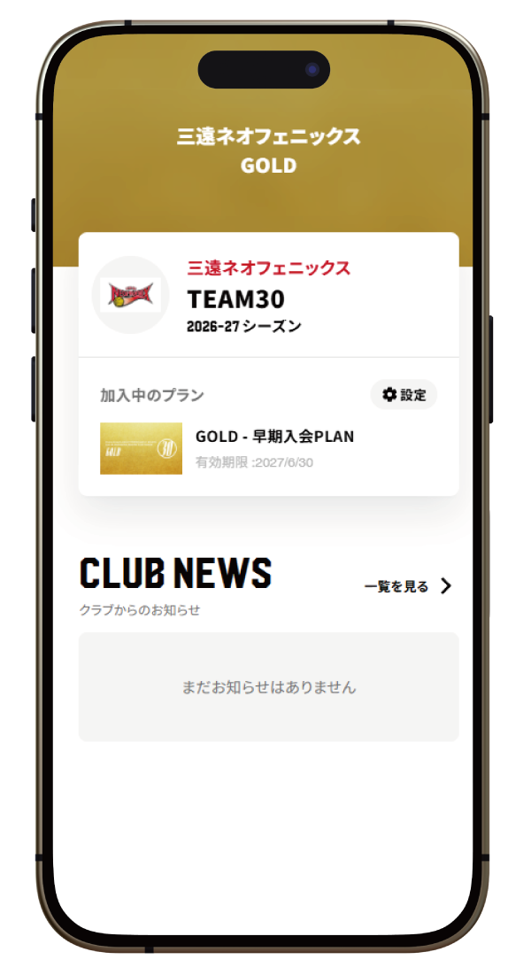 step8