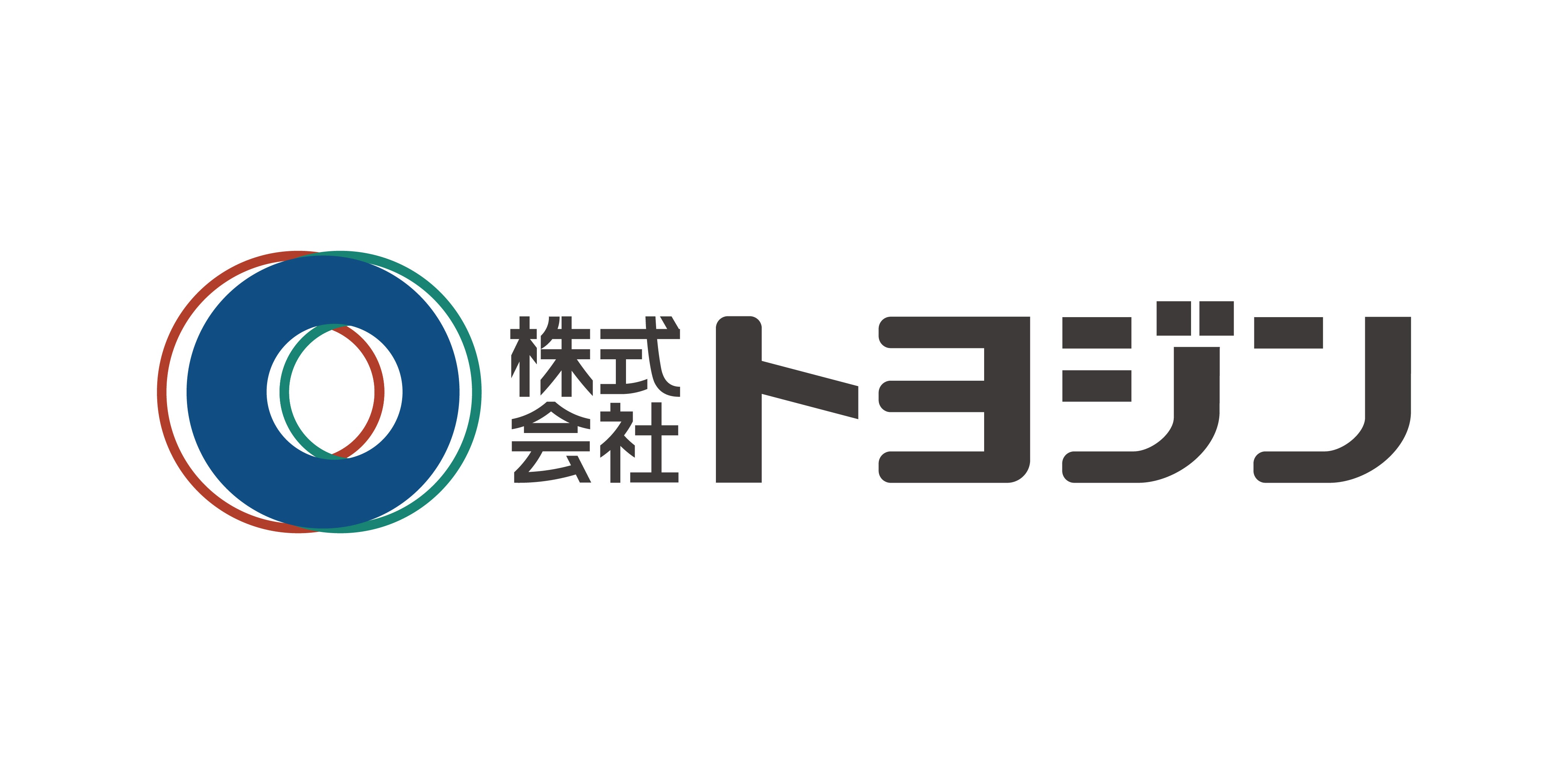 株式会社トヨジン