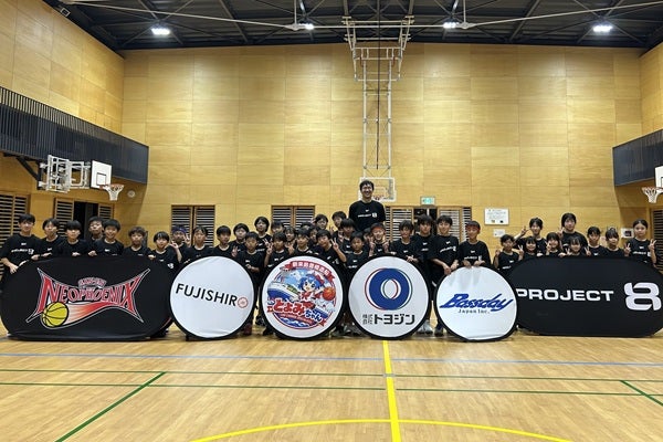 【PROJECT 8】TANGENT ARCへのセンター特化型バスケ教室＆寄贈イベント supported by 新来島豊橋造船・トヨジン・バスデイ・藤城建設 実施のご報告