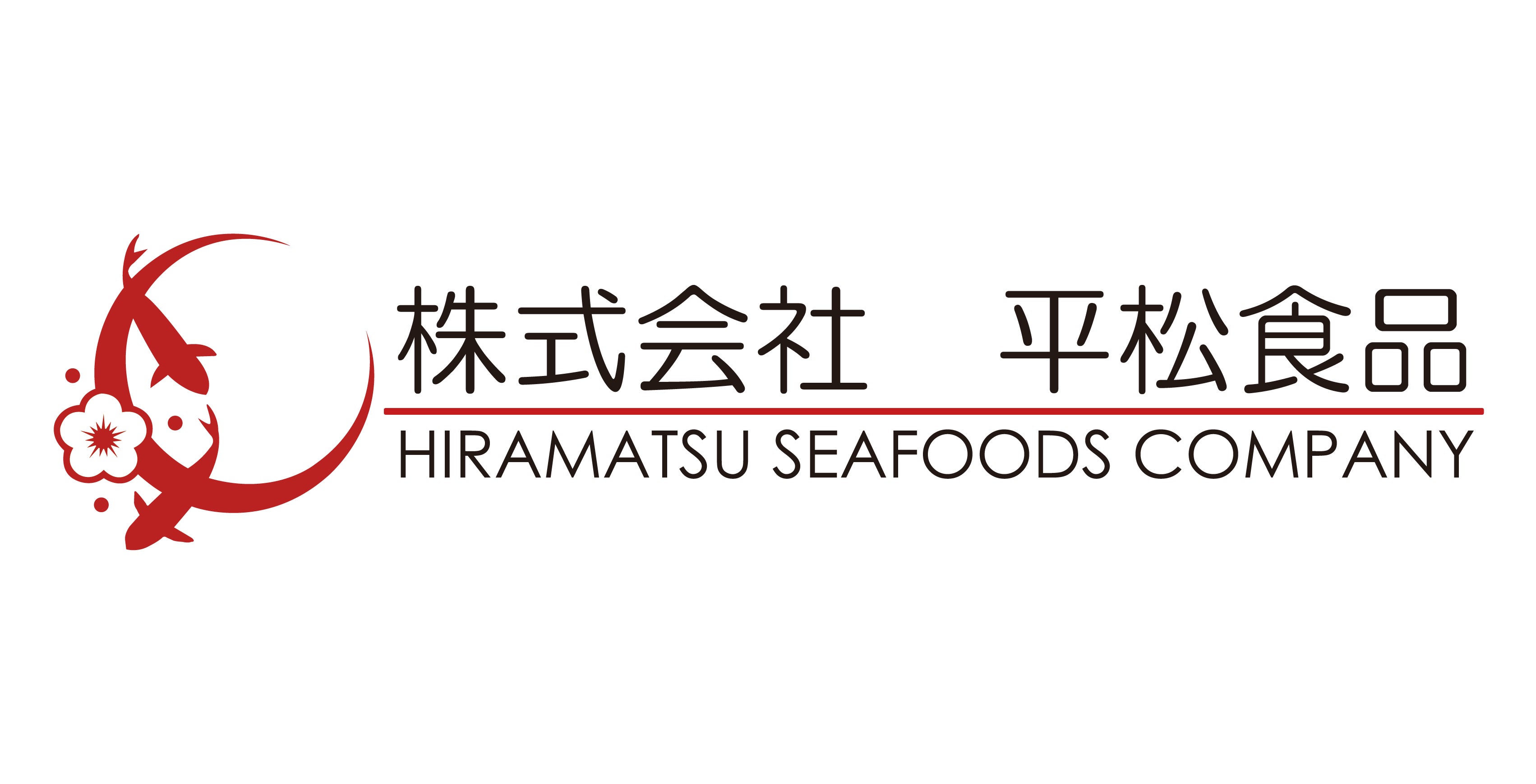 株式会社平松食品
