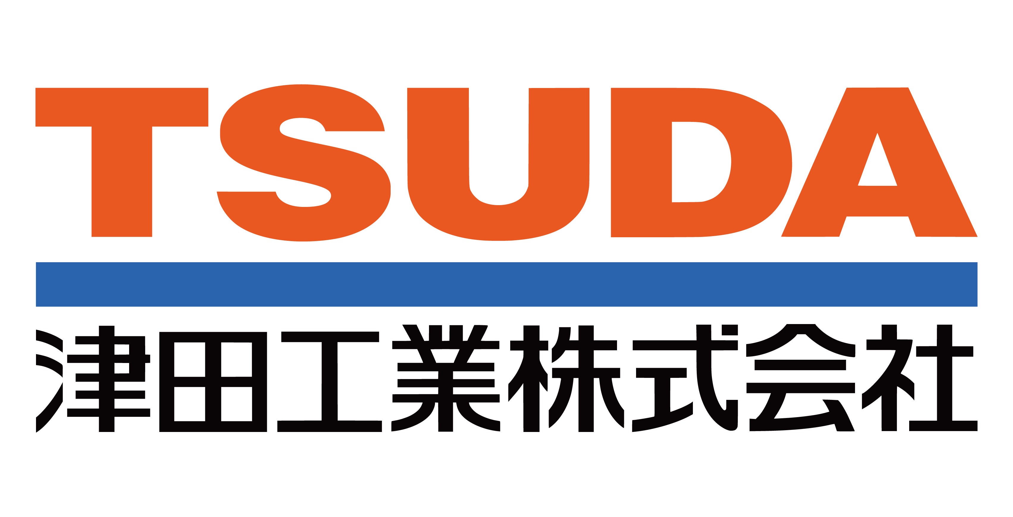 津田工業株式会社