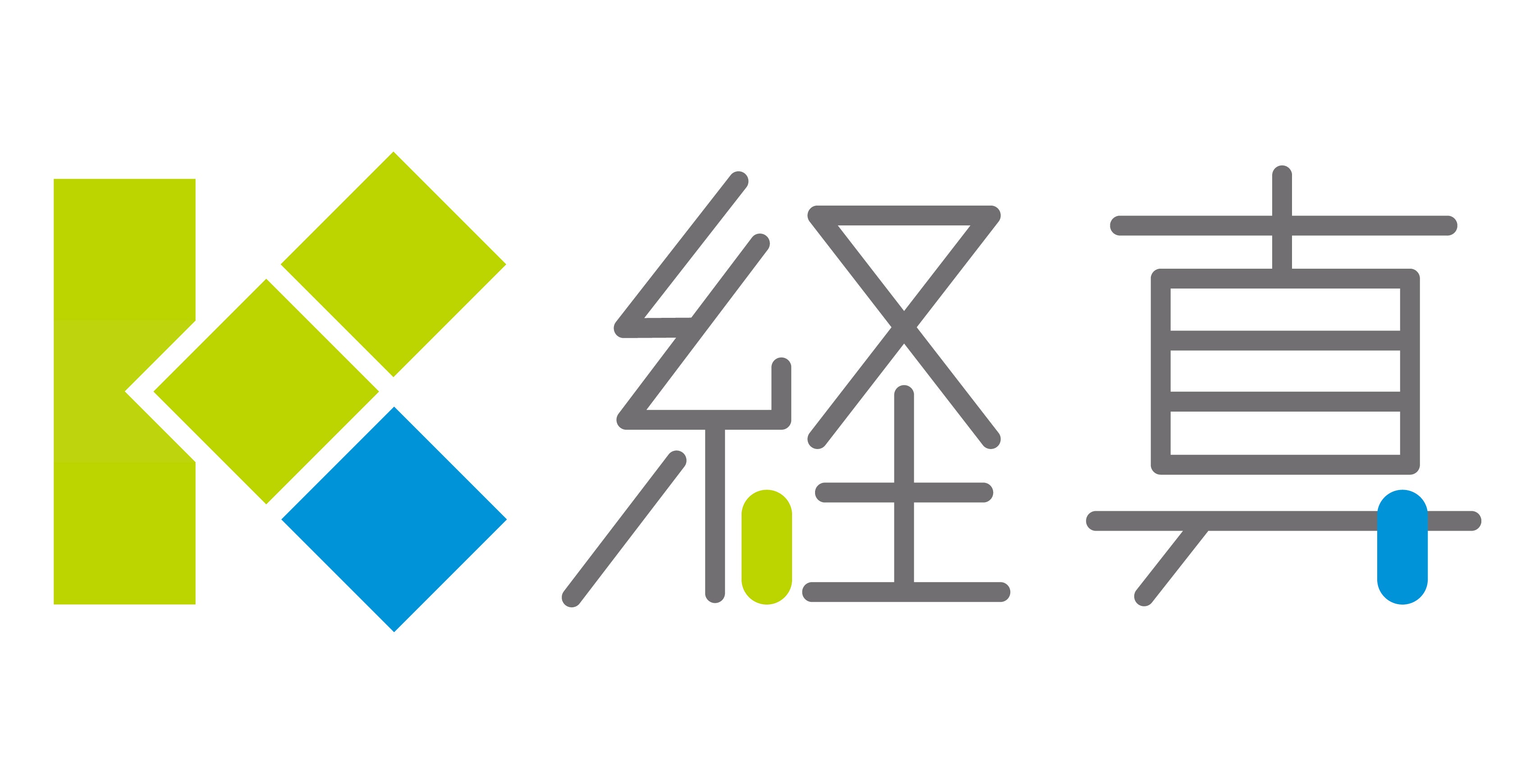 株式会社経真