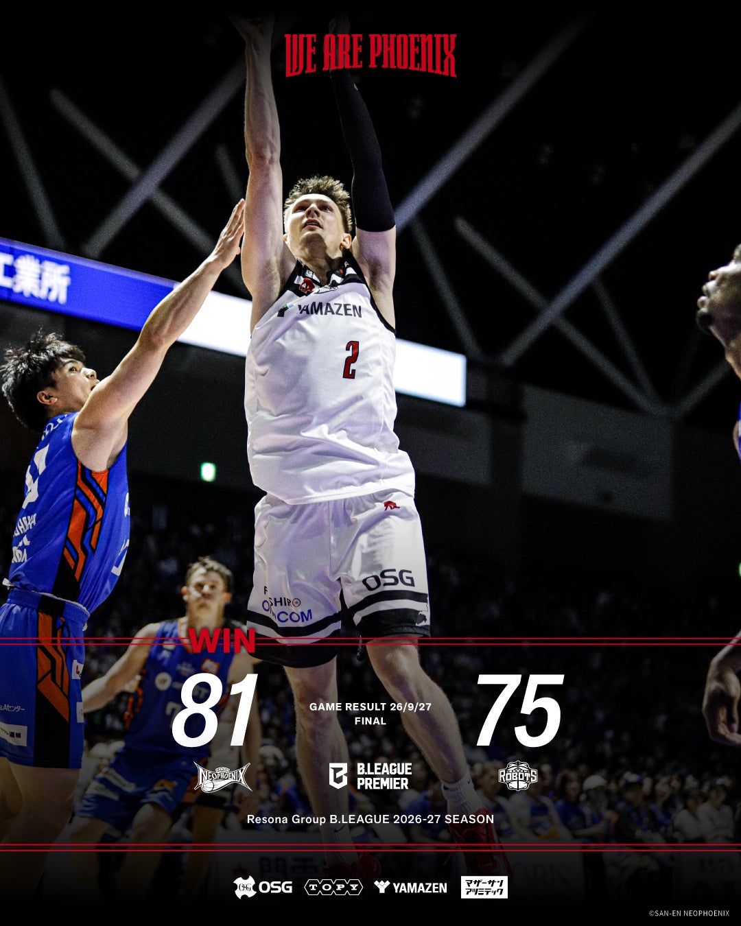 【試合結果】9/27（日）りそなグループ B.LEAGUE 2026-27 B.LEAGUE PREMIER リーグ戦 茨城75-81 三遠