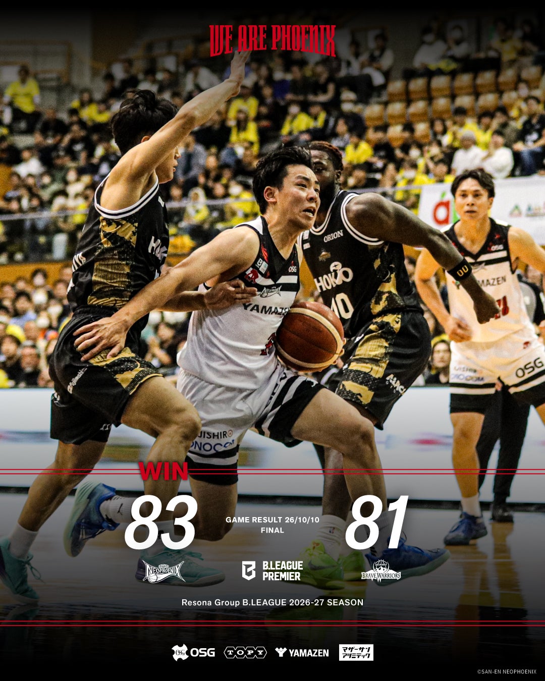 【試合結果】10/10（土）りそなグループ B.LEAGUE 2026-27 B.LEAGUE PREMIER リーグ戦 信州 81-83 三遠