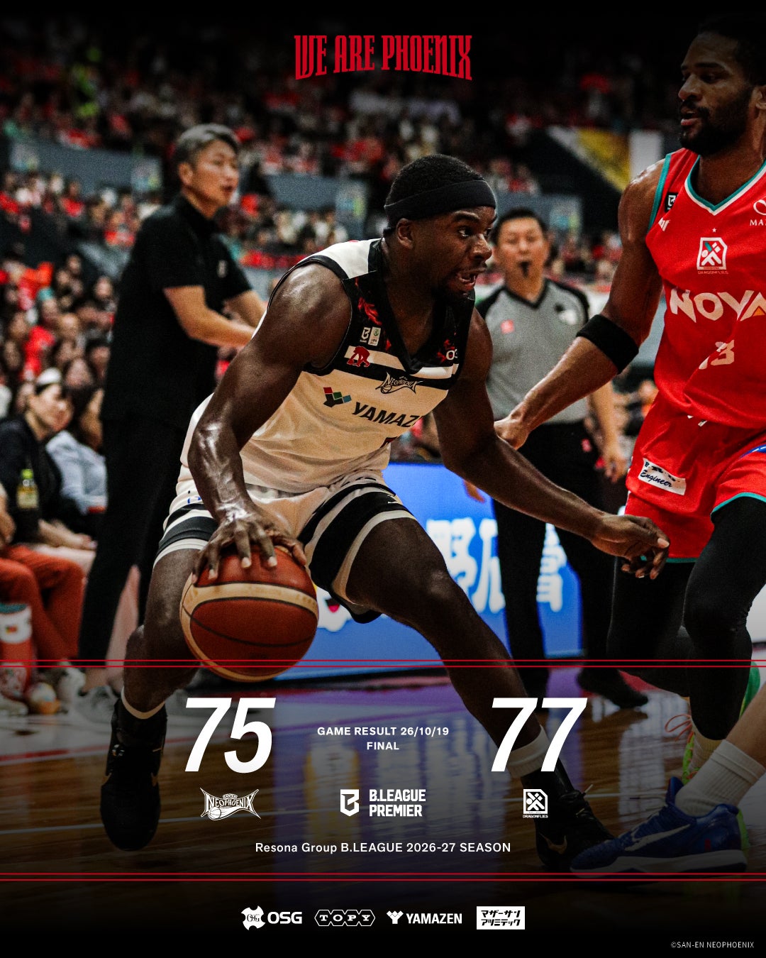 【試合結果】10/19（月）りそなグループ B.LEAGUE 2026-27 B.LEAGUE PREMIER リーグ戦 広島 77-75 三遠